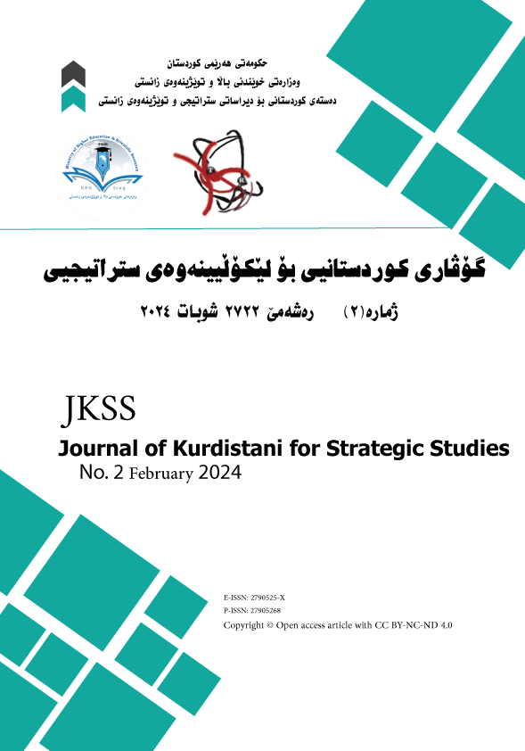 					View Vol. 2 No. 2 (2024): Journal of Kurdistani for Strategic Studies
				